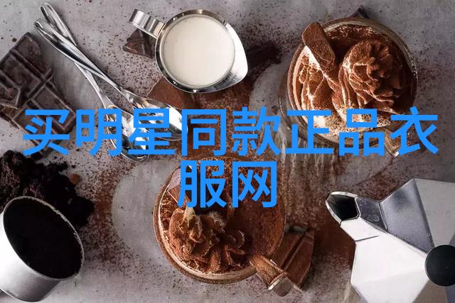 最新发型视频教学视频 - 时尚秀场掌握最新发型技巧的绝妙指南