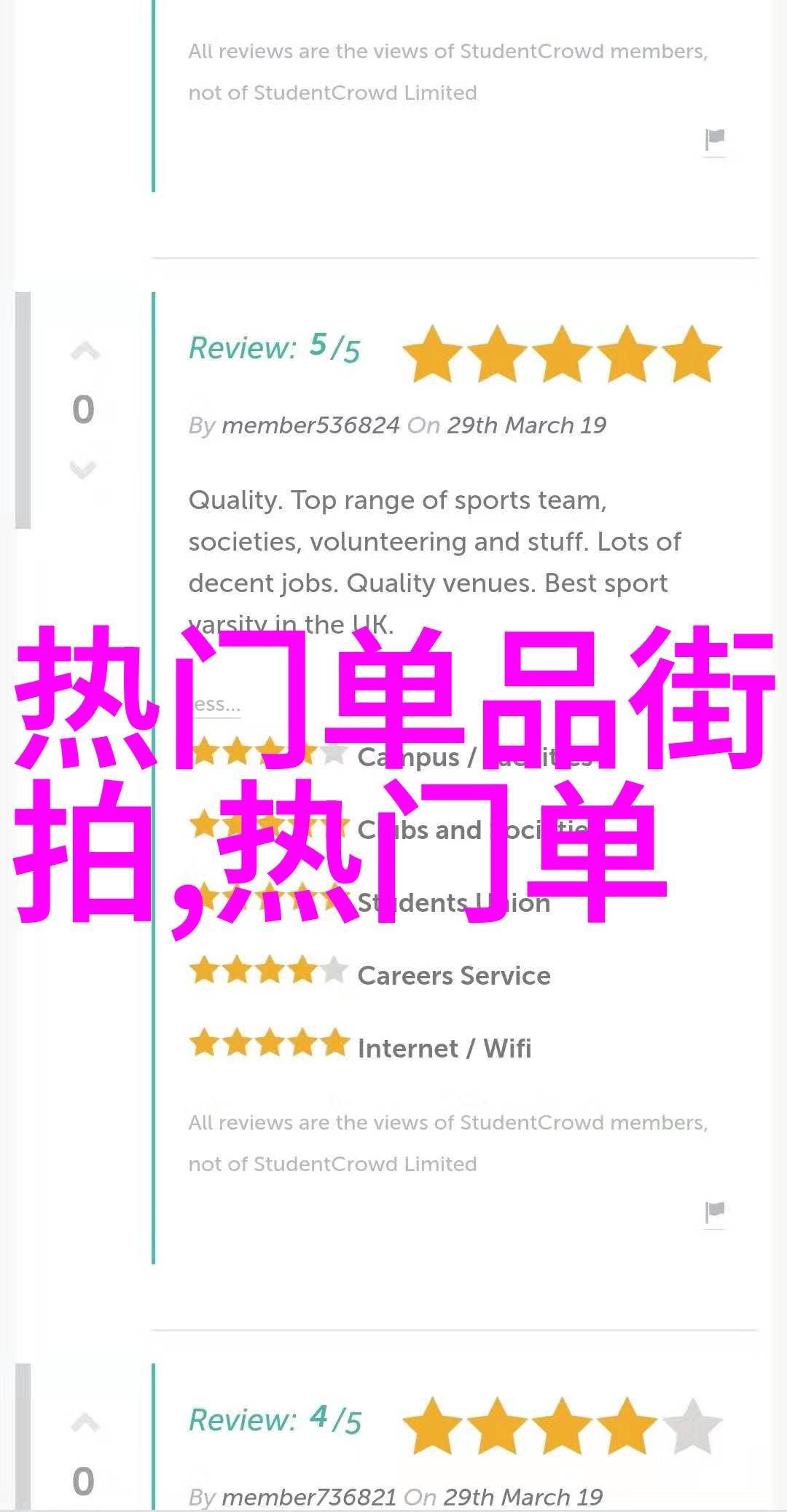 科技-斯得雅未来智能家居系统的革命性创新