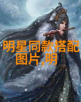 女生自己剪头发最简单的方法-自制美丽女生的简易头发修剪指南