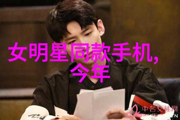 春夏交替之际如何将运动服饰融入你的日常生活