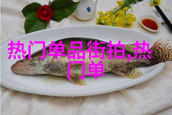 20毫米机炮空中缝纫女王的歌声