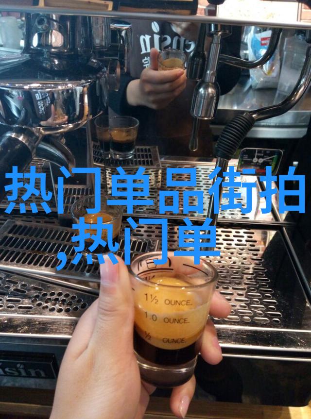3节片电影史上的革命性短片