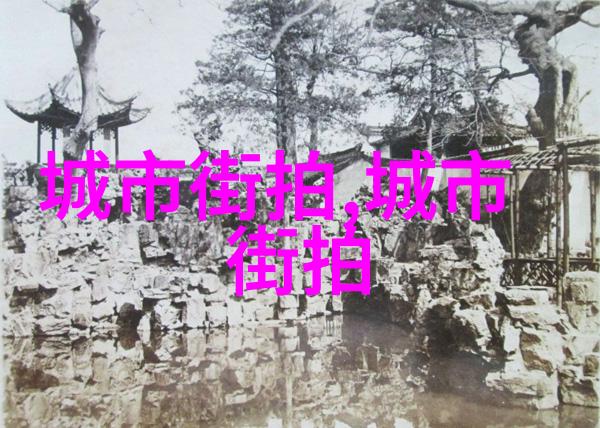 潮男时尚搭配艺术男生时尚穿搭技巧