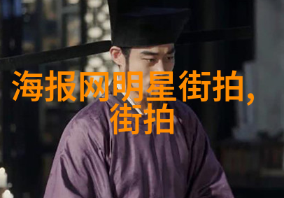 色彩对比艺术通过最新发型视频学习色彩搭配技巧打造独特个人风格