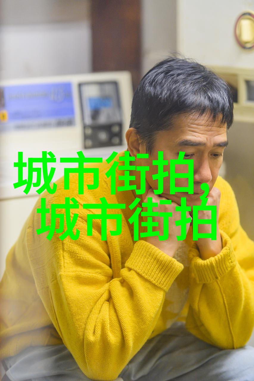 时尚之韵探索十大独特服装店名