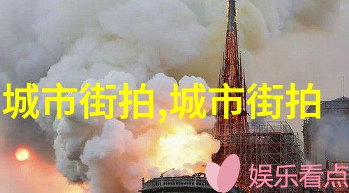 发型设计的艺术剪发手法探索