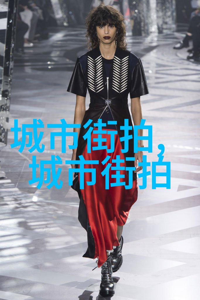 潮流男生穿搭夏日清爽搭配秘籍