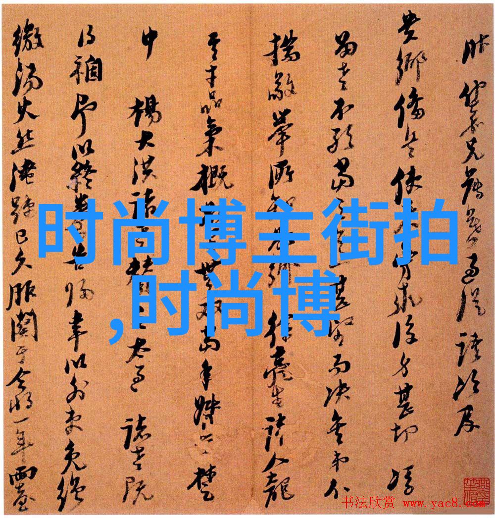 主题-纸上人绘影绘声的文艺梦境