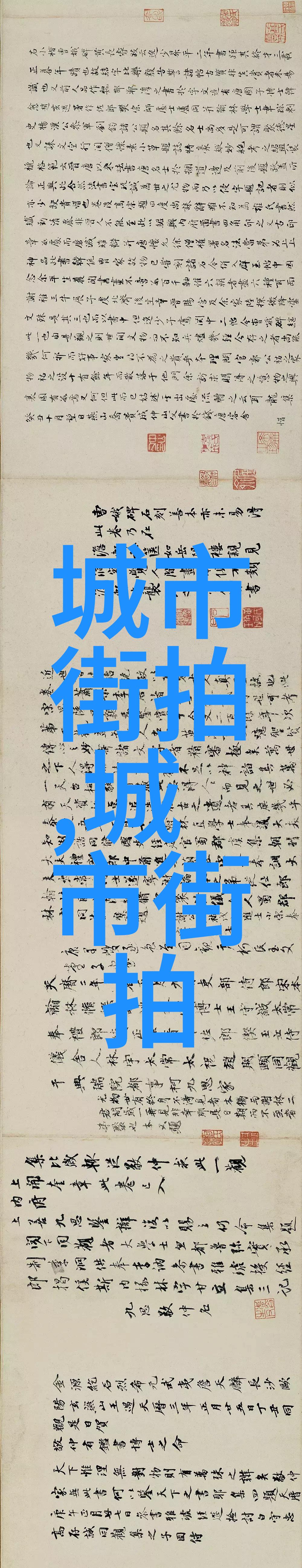 有哪些自然染色方法能够为我增添多样化的彩色少女梦想