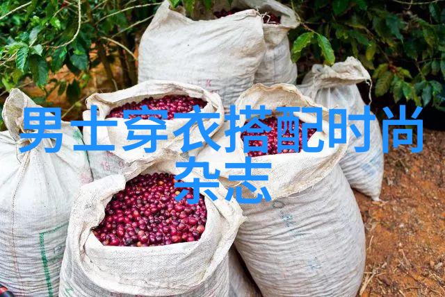时尚男夏装男士夏季时尚穿搭