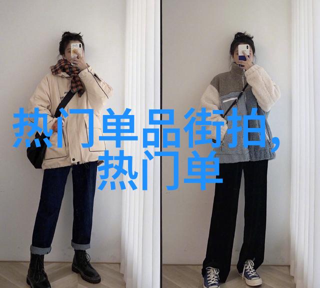 晚风漪的故事全文免费阅读揭秘她那不凡的旅程