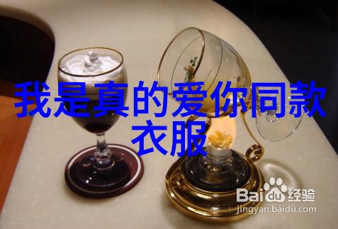 2021一本大道卡三卡 - 驾驭未来如何在新时代中高效使用信用卡