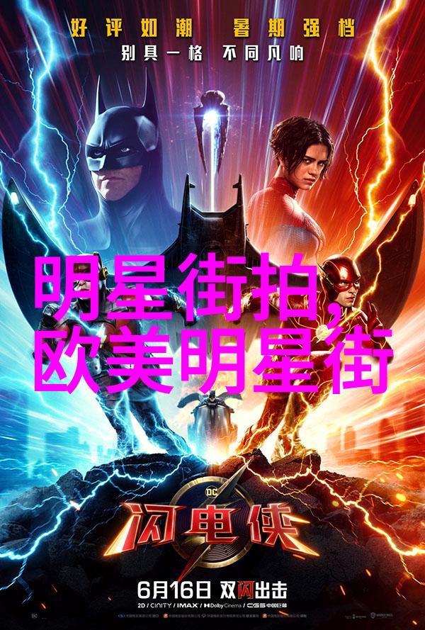 探索4.5天工作制的未来效率与人性的平衡