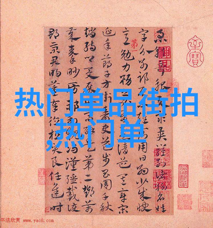 为什么在某些场合人们会使用ablo作为一种礼貌用语