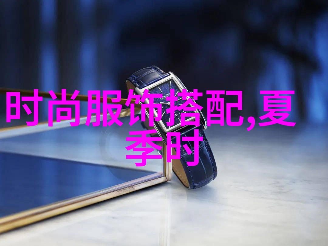 夏日果实的真甜一个寻找自然美味的旅程