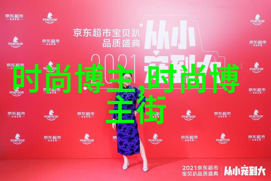 星辰之下璀璨梦想匪我思存的光辉岁月