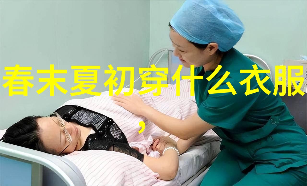 发型魅力剖析美发基础教学视频的艺术与科学