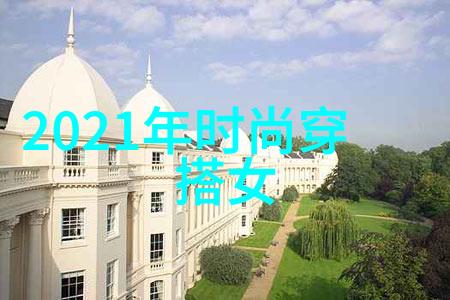 理hair技术革新与实践学习于最顶尖的理hairentrepreneurial School