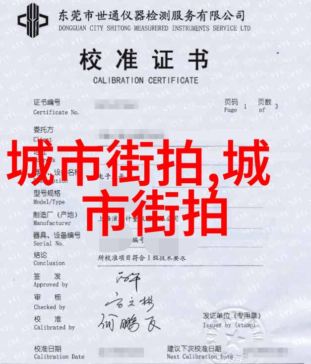 视频里的小小冒险一根棒棒糖的奇遇
