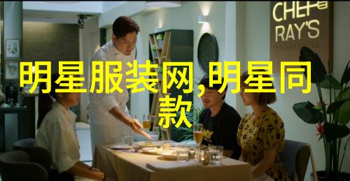 那人那村那傻瓜 - 傻瓜的智慧一个小村庄的奇迹
