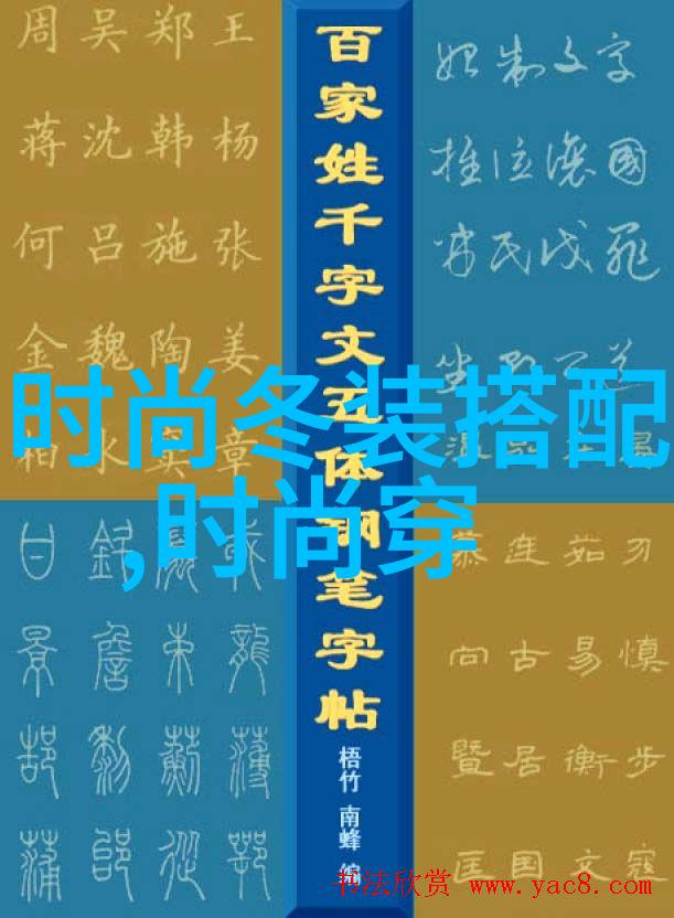 李诞出轨男神的秘密恋情被曝光