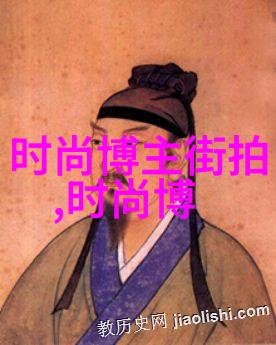 夏季男装搭配指南让你轻松展现型男风采
