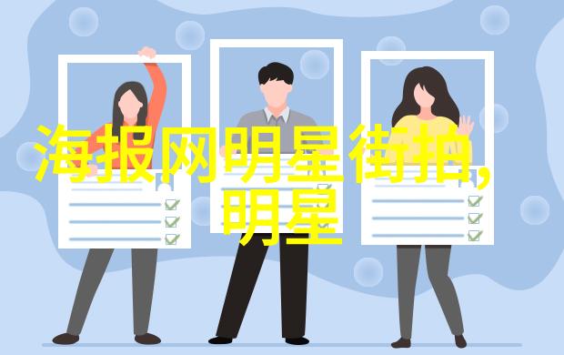 成龙重案组江湖最强刑侦团队