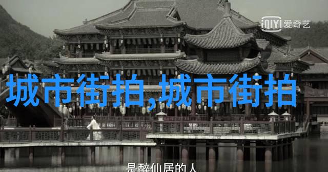 evo nine我们一起探索科技的奥秘
