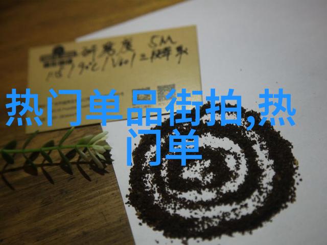 内搭裤穿上它你就不再担心裤腰松动了