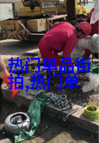 美发艺术之路如何选择适合自己的学习机构