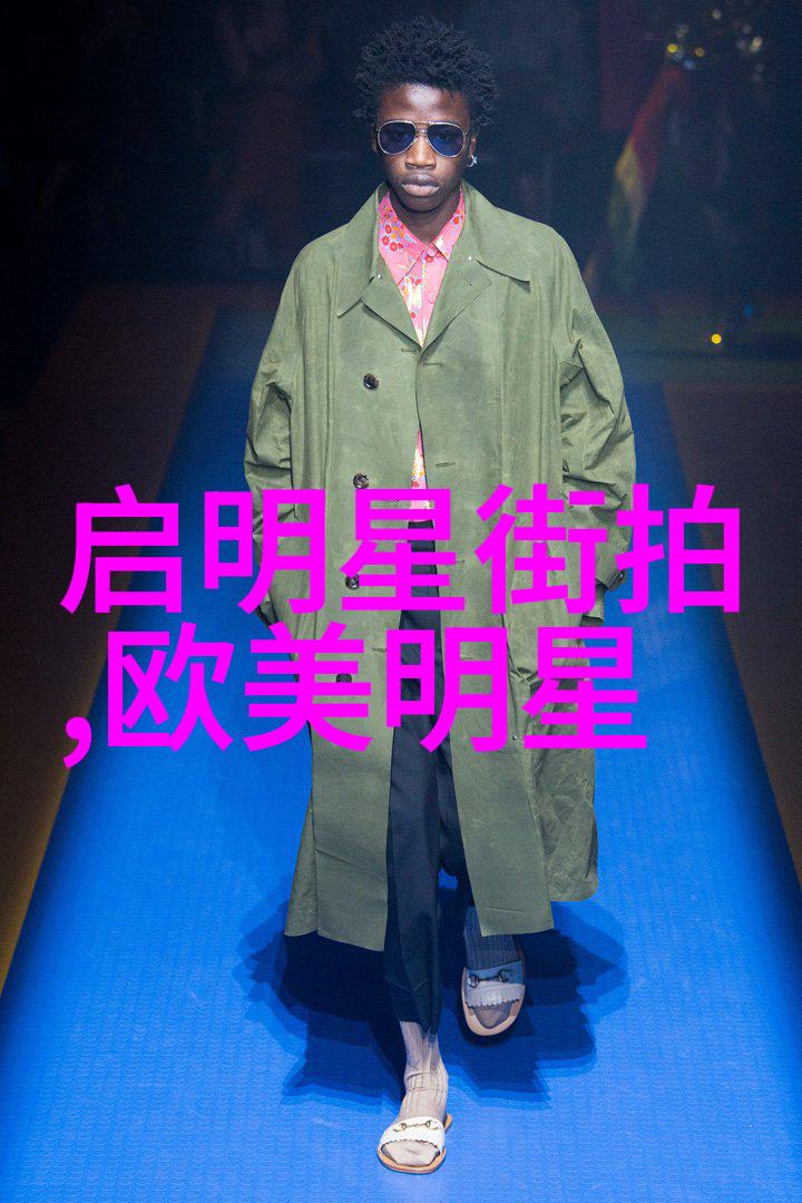 生活点滴我和aj的那些天从初识到不舍