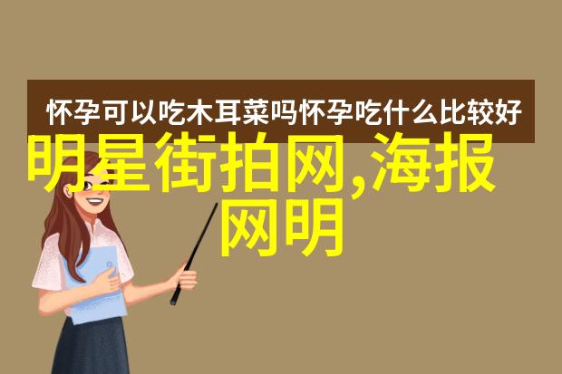 五十岁女性适宜的时尚发型推荐