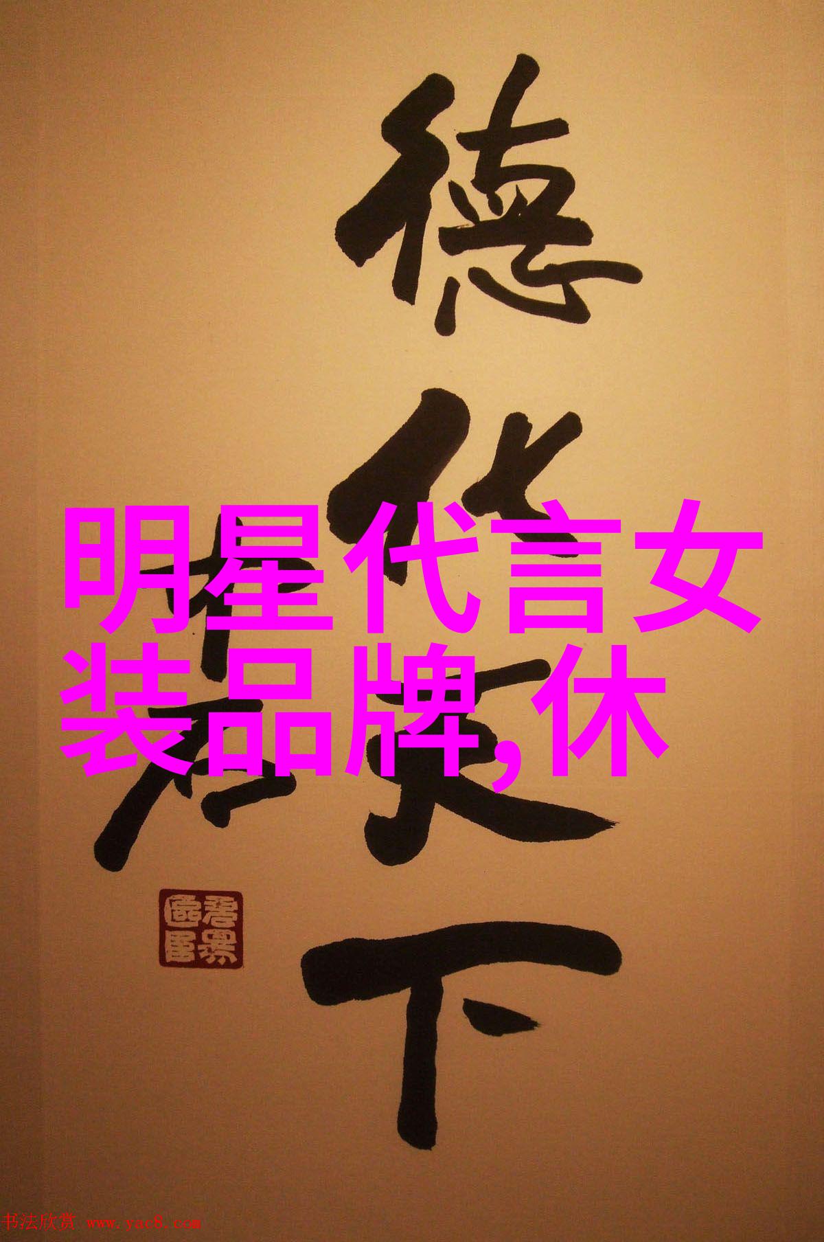 女中短发风潮2020年最流行的简约时尚发型