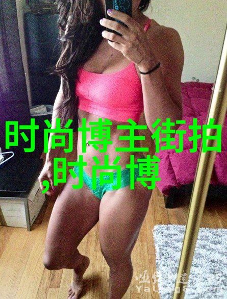 这个季节有什么特别推荐给女性长髮人的新潮款式吗