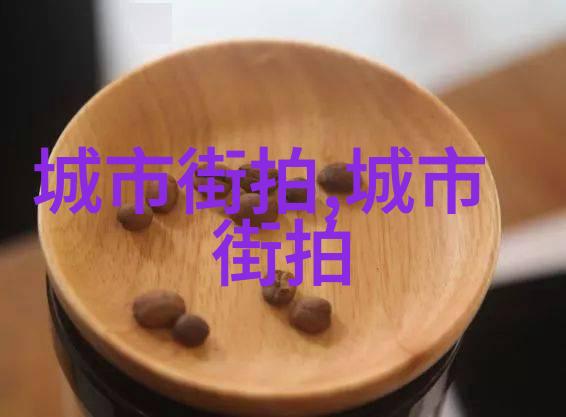 404黄台软件免费下载大禁用APP黄台软件的免费下载与安全使用指南