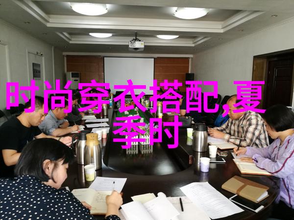 时尚端庄发型为面试加分适合40岁女人碎发发型既显气质又不失魅力