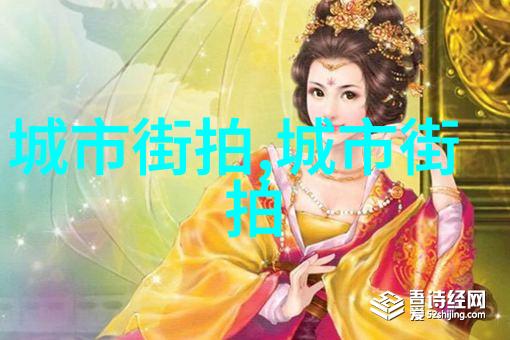 时尚发型女短发图片我的超级美丽小秘密