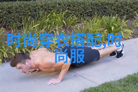 300英雄我的荣耀征途