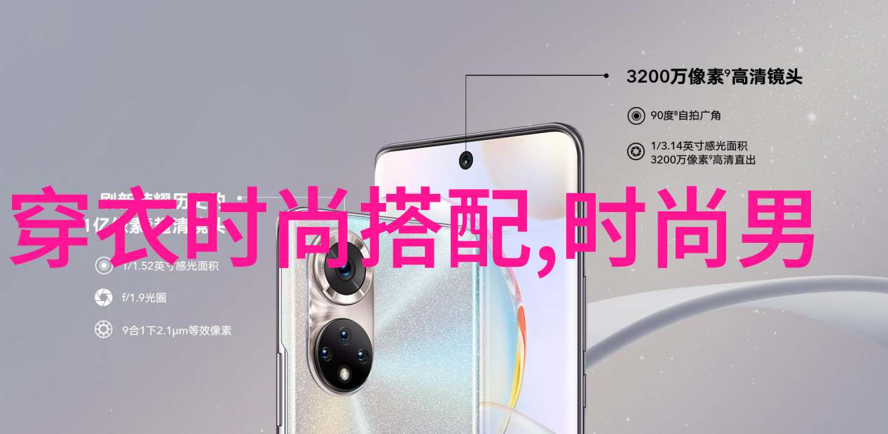 她的紧致让他闷哼出声电影-禁果之恋她那令人窒息的诱惑