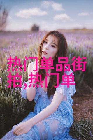 音乐-2chainz从街头到全球舞台的无缝流动