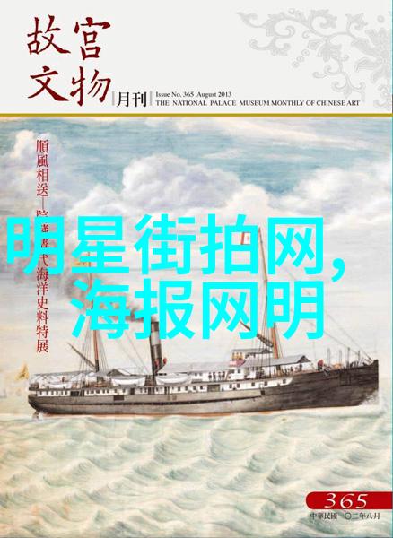 家庭的温暖源泉媳妇是家中最闪耀的星光