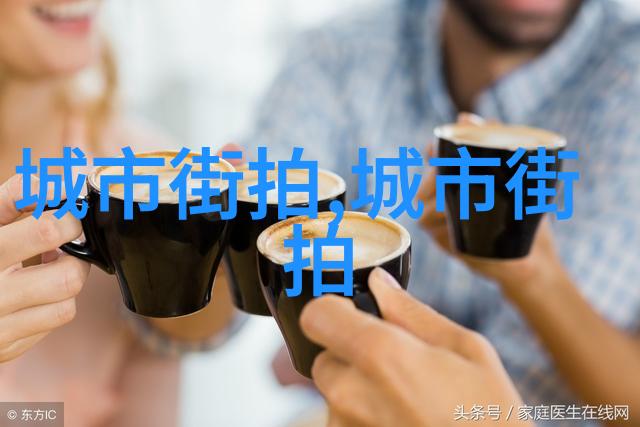 逆袭之202从零到英雄的逆行