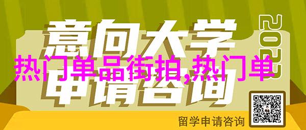 我的乌龟蹭你的扇贝视频来看我家小家伙的可爱瞬间