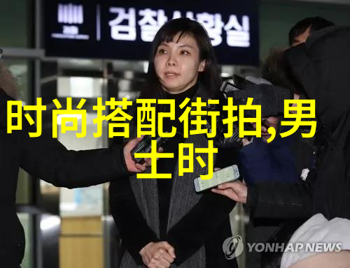 四十岁女人减龄发型背后的秘密是什么