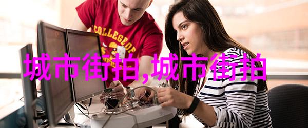 鄂州父女瓜PDF-甜蜜的瓜果鄂州父女共赚PDF成功故事