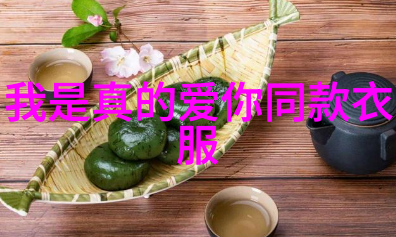 翻转历史一枚硬币txt百度云中的时间穿梭