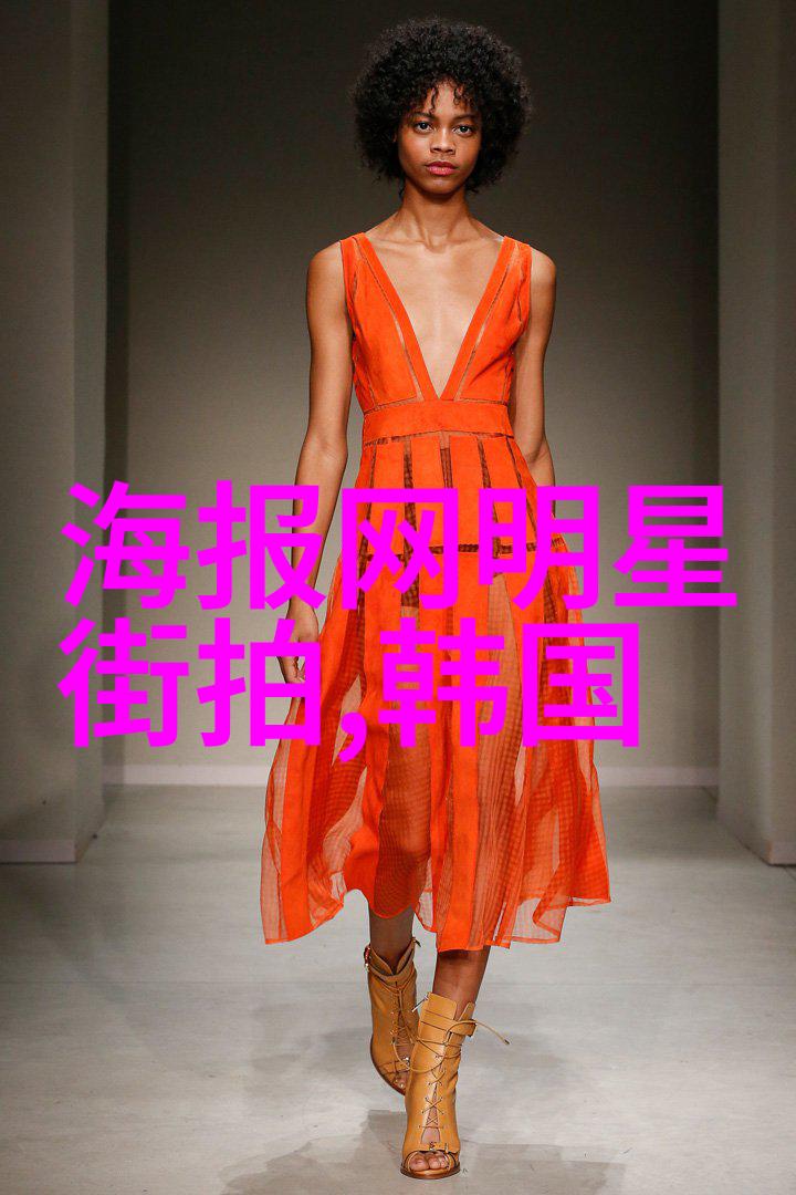 时尚界的新宠探索现代发型设计的创新之路