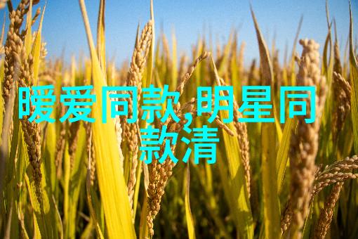 现代时尚发型我是如何用一款简单的发膜让我的头发焕然一新