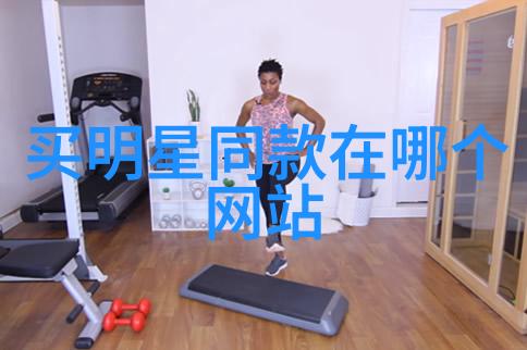 创意无限探索不同文化背景下的传统与现代混合理发风格