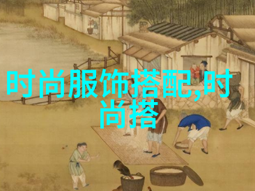 男士腰带的秘密它们真正的作用是什么